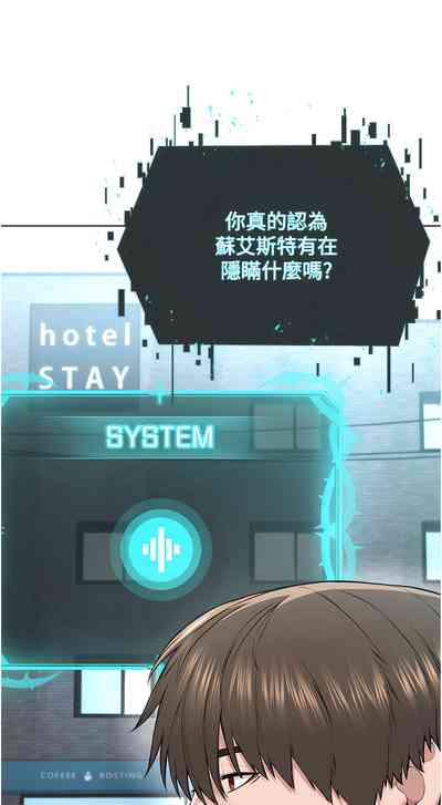 第344頁圖