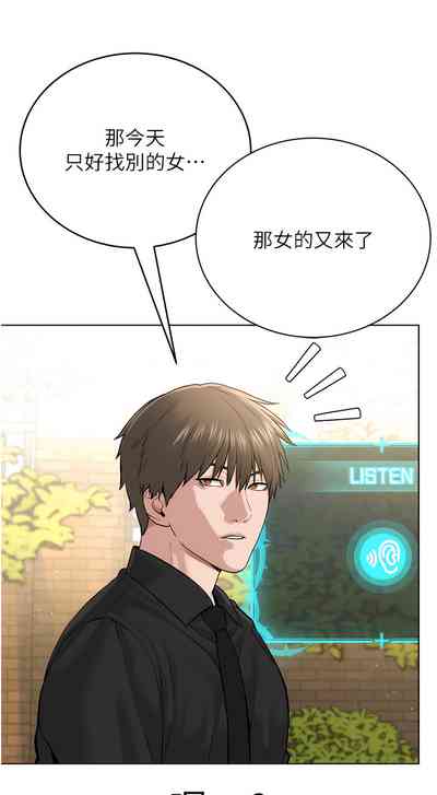 第360頁圖