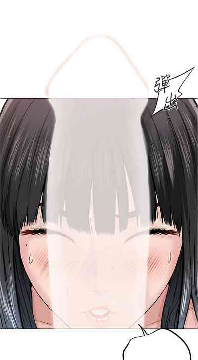 第36頁圖