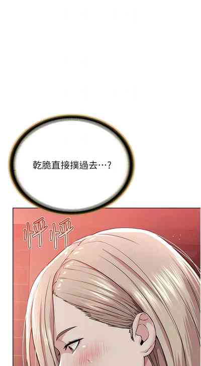 第372頁圖