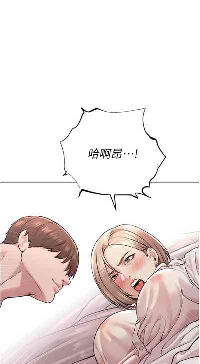 第380頁圖