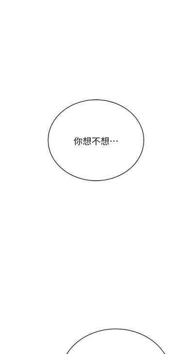 第384頁圖