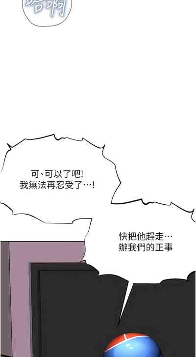 第392頁圖