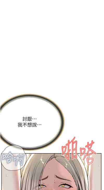 第396頁圖
