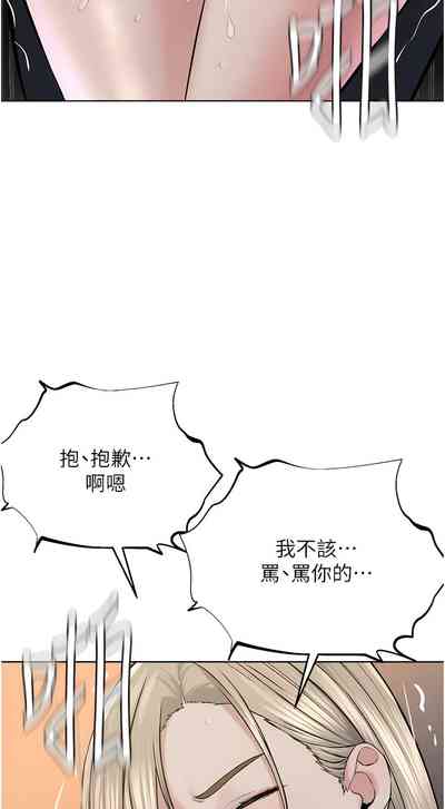 第400頁圖