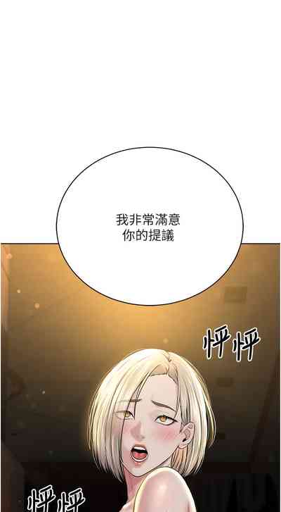 第404頁圖