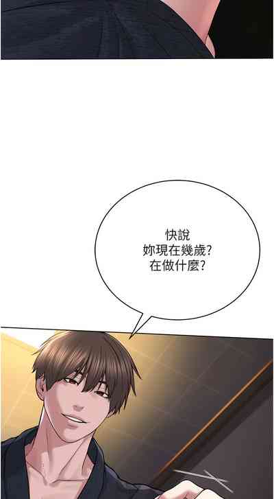 第408頁圖