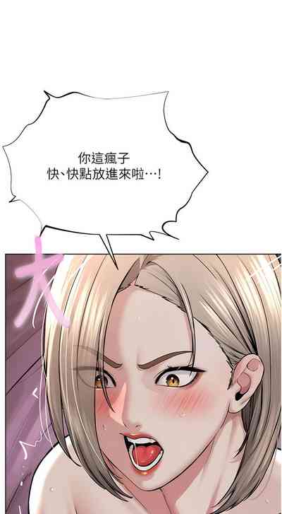 第412頁圖