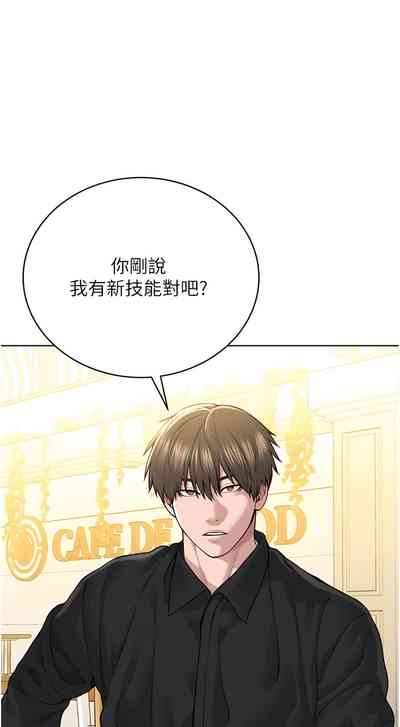 第420頁圖