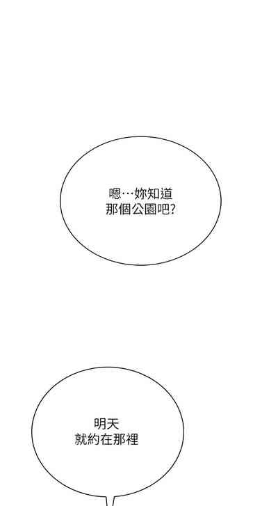 第424頁圖