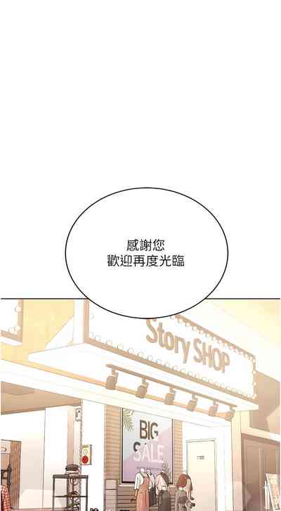 第428頁圖