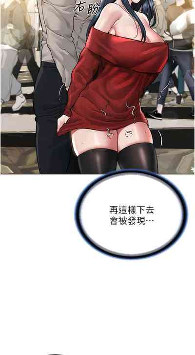 第432頁圖