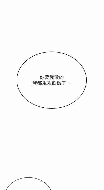 第440頁圖