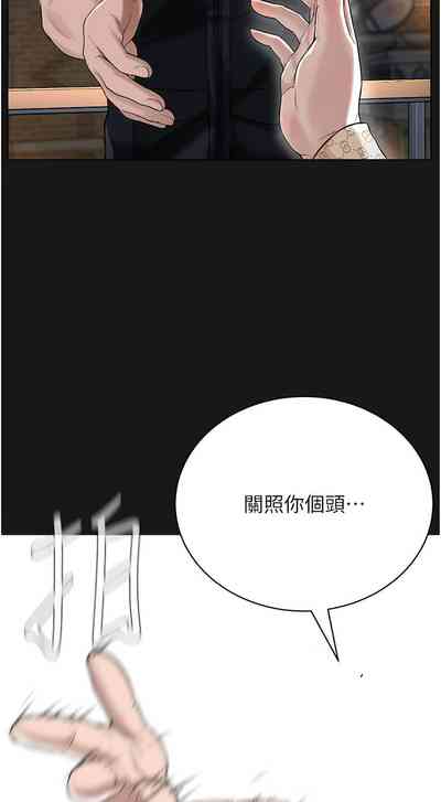第44頁圖
