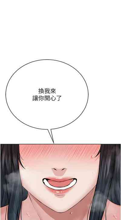 第456頁圖