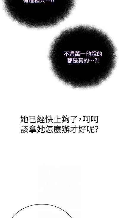第480頁圖