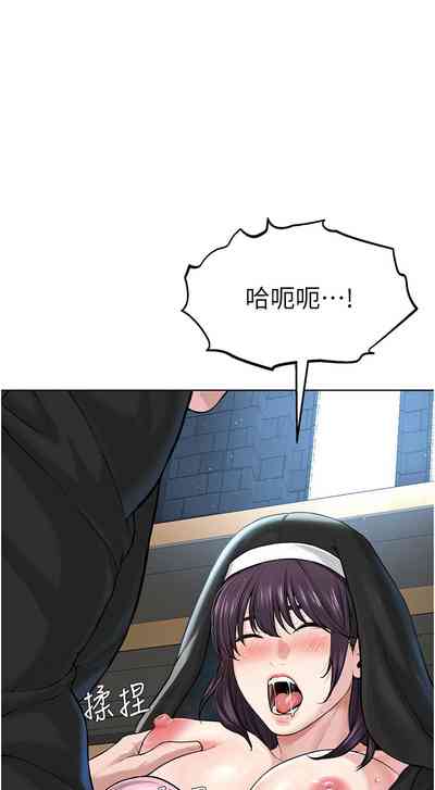 第488頁圖