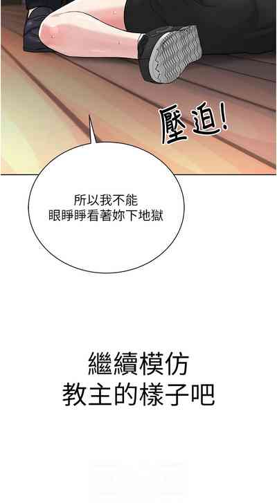 第492頁圖