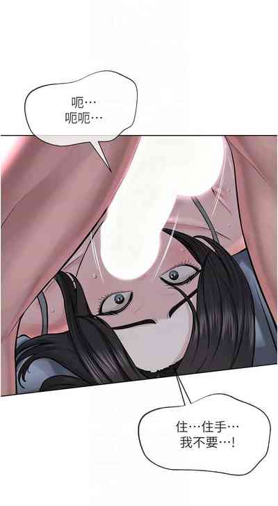 第516頁圖