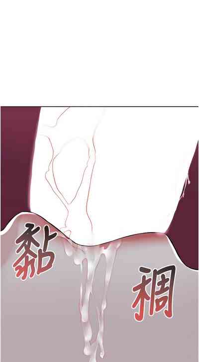第520頁圖