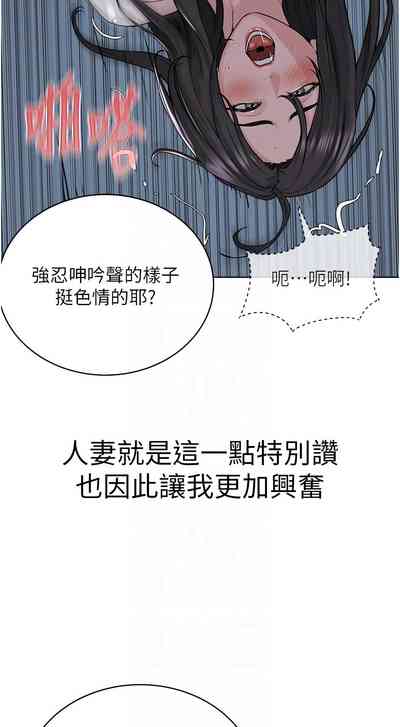 第524頁圖