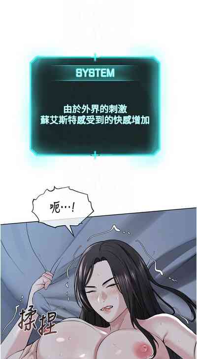第528頁圖