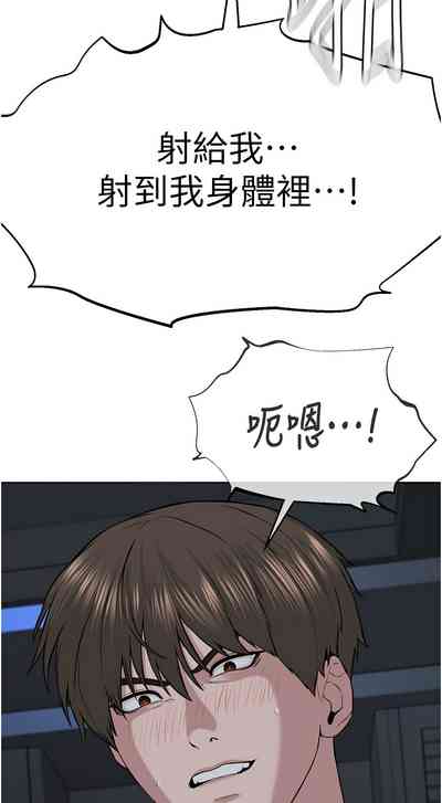 第536頁圖