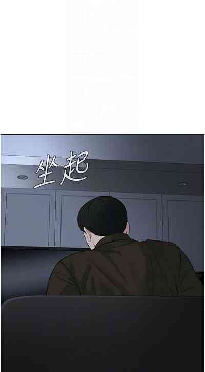 第544頁圖