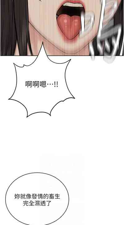 第556頁圖