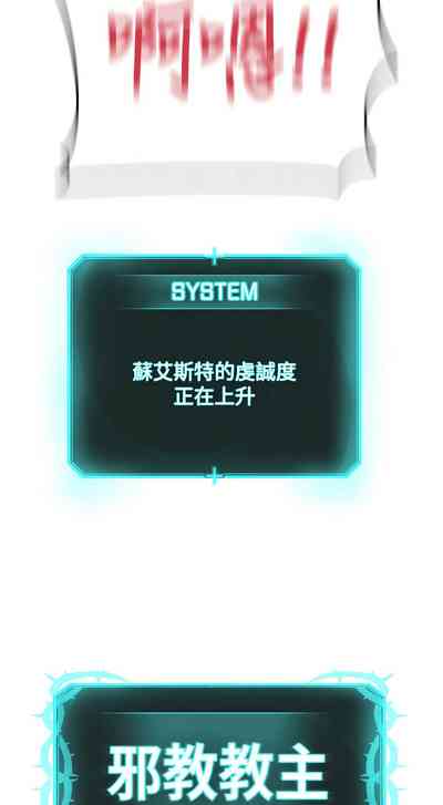 第560頁圖