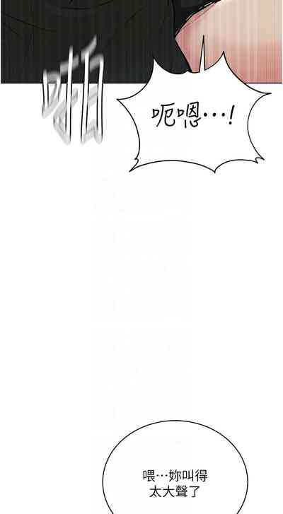 第564頁圖