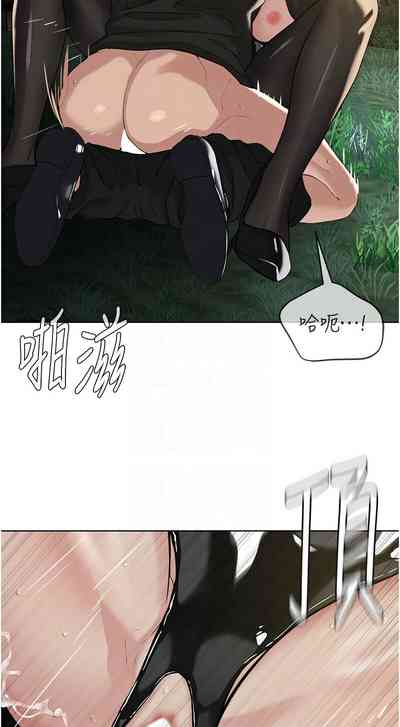 第568頁圖