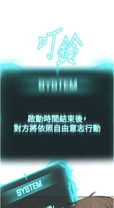 第56頁圖