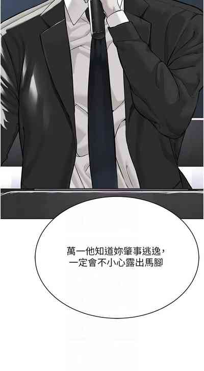 第572頁圖