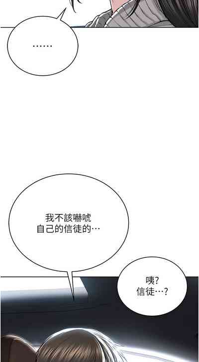 第576頁圖