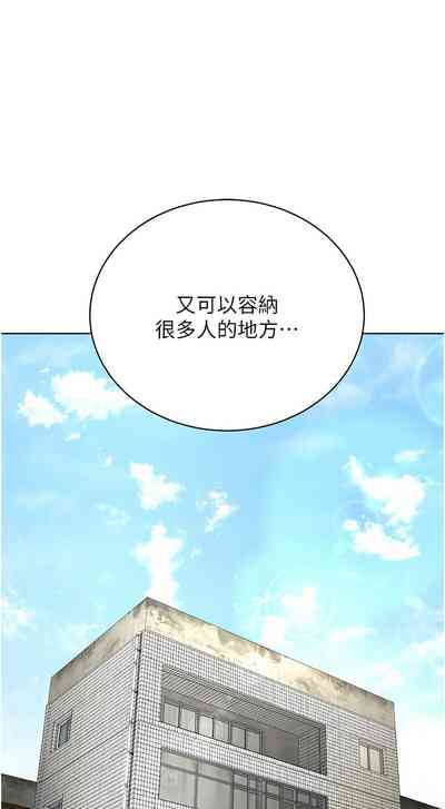 第584頁圖