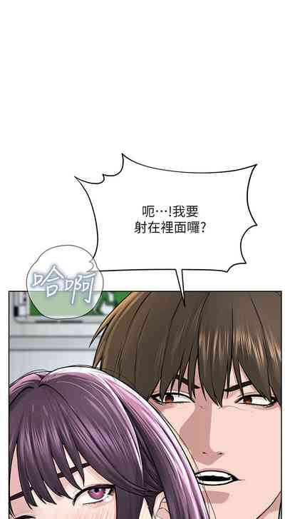 第600頁圖