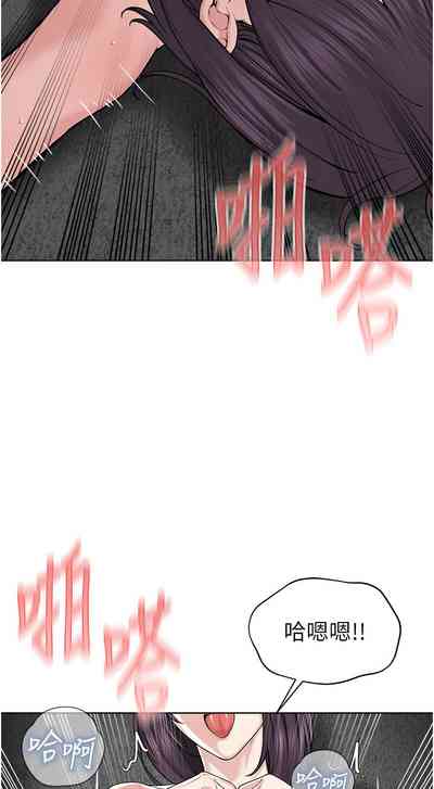 第608頁圖