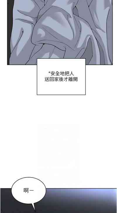 第620頁圖