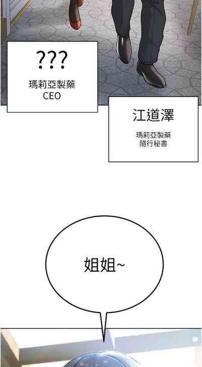 第628頁圖