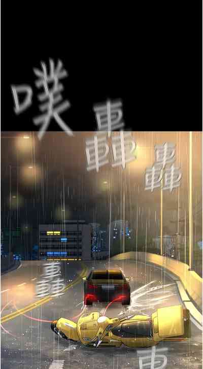 第632頁圖