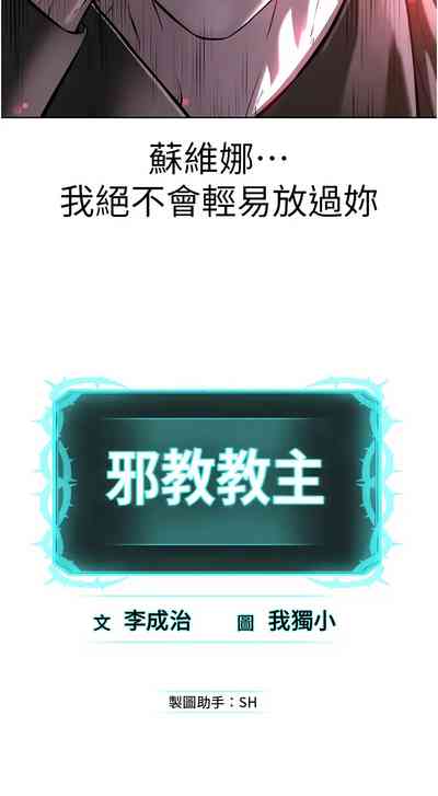 第636頁圖