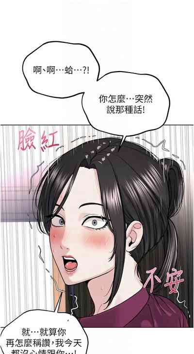 第640頁圖