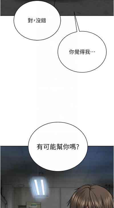 第652頁圖