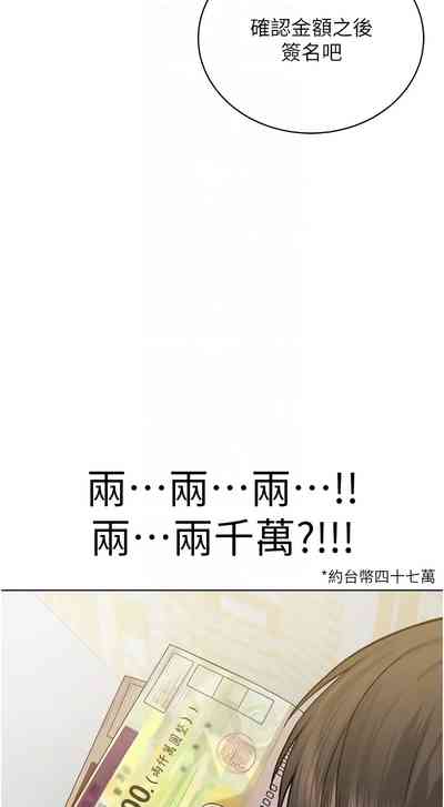 第656頁圖