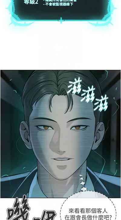 第660頁圖