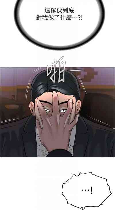 第672頁圖