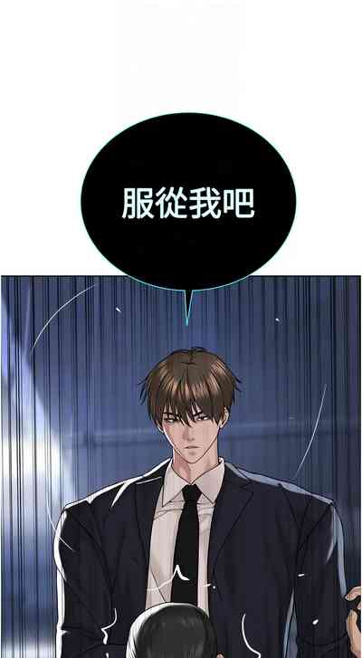 第676頁圖