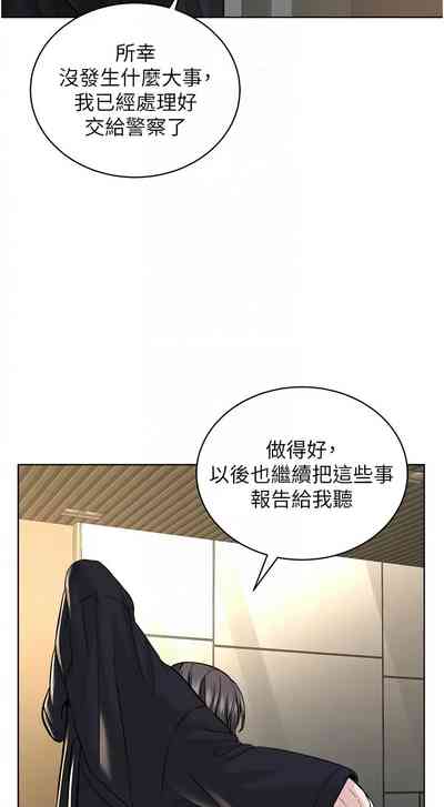 第680頁圖
