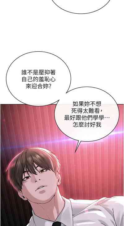 第688頁圖